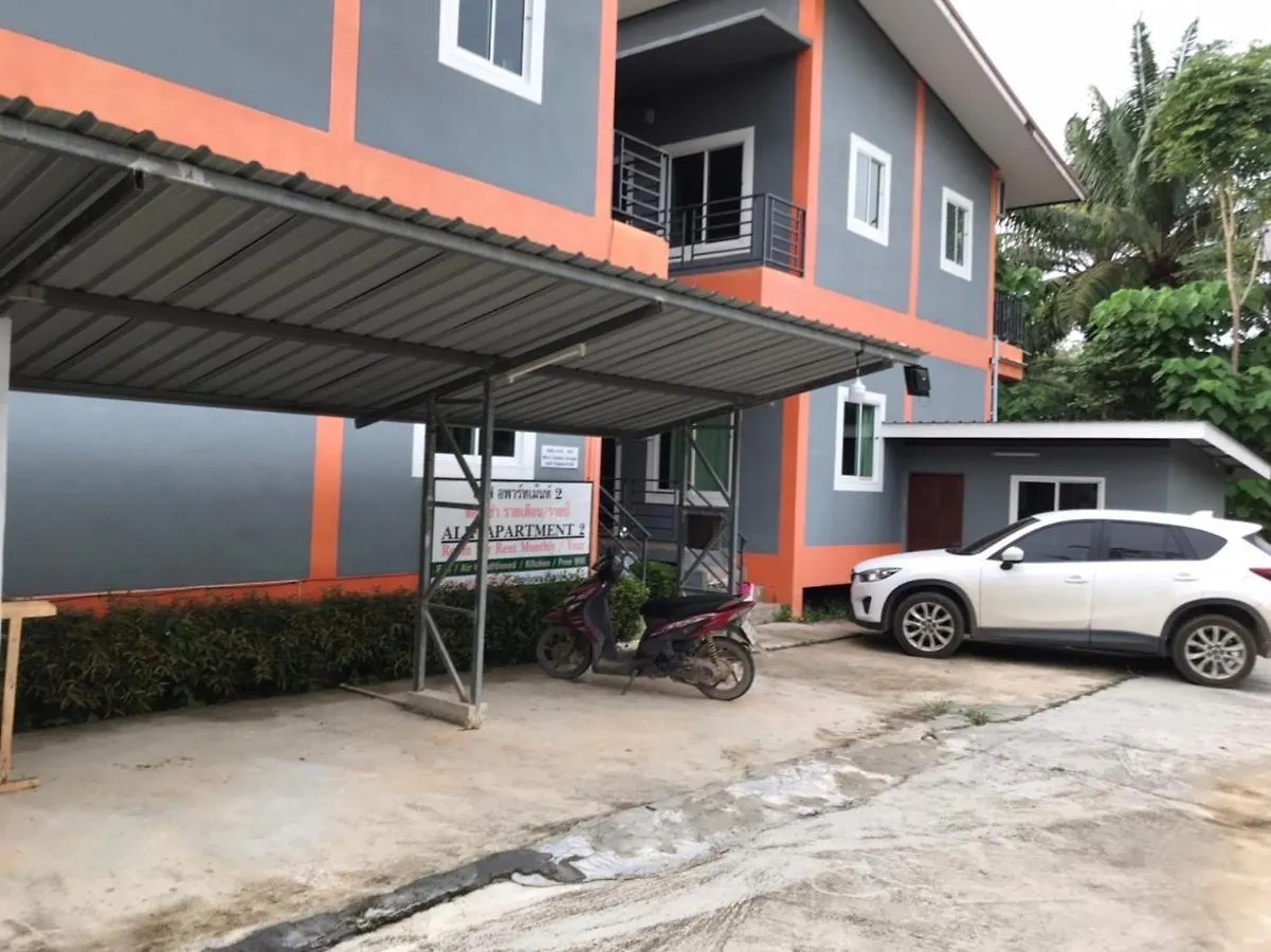 Alif Apartment 2 Ko Lanta 泰国