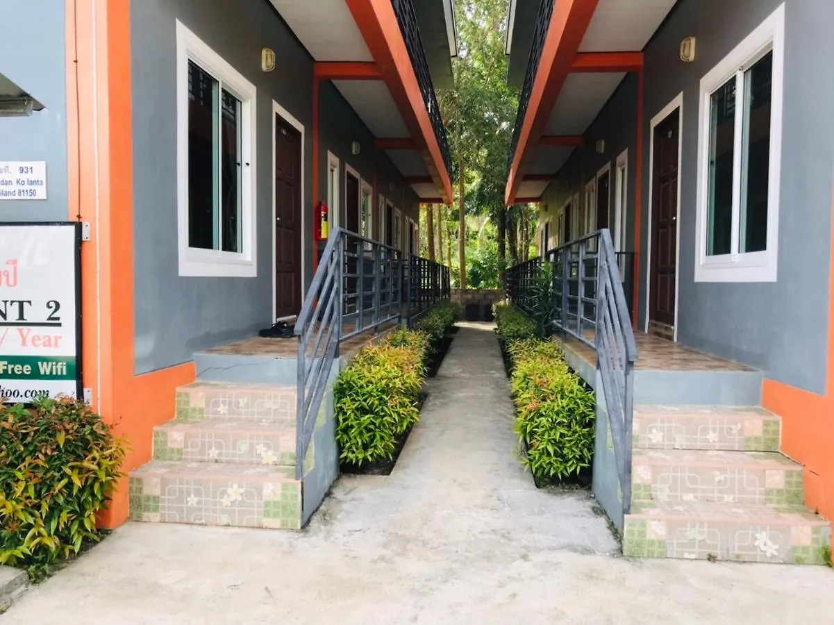 Alif Apartment 2 Ko Lanta 0*,  泰国